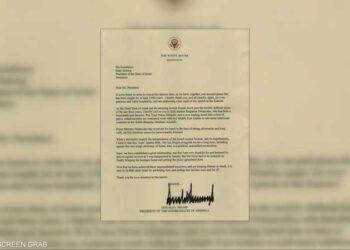 بعد رسالة ترامب.. هرتسوغ مستعد للعفو عن نتنياهو