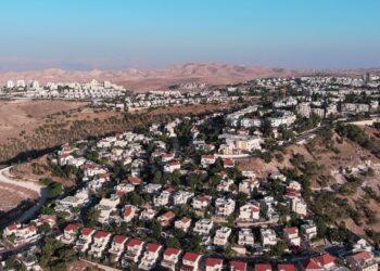 الاحتلال يطرح مناقصات لبناء وحدات استيطانية جديدة جنوب رام الله