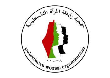 “تراثنا يجمعنا “.. بازار سنوي يحتفي بالحرف والهوية الفلسطينية في القاهرة