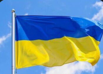 بيان وزارة الخارجية الأوكرانية بشأن الوضع في السودان