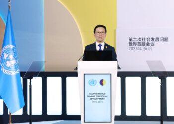 نائب الرئيس الصيني يقدم مقترحا من أربع نقاط لتعزيز التنمية الاجتماعية العالمية في قمة الأمم المتحدة