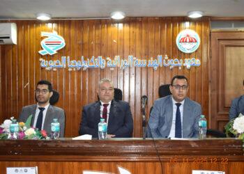 جامعة مدينة السادات تنظم ورشة عمل حول تعظيم الاستفادة من مصادر وخدمات بنك المعرفة المصري