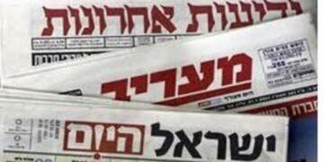 صفعة أخلاقية وإعادة ترتيب جيو-سياسي: ماذا بعد كواليس إسرائيل