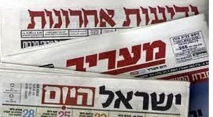 صفعة أخلاقية وإعادة ترتيب جيو-سياسي: ماذا بعد كواليس إسرائيل