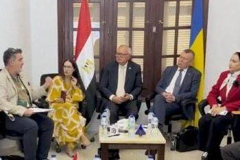 “ندوة” حول آفاق العلاقات المصرية الأوكرانية في ظل التحولات الإقليمية