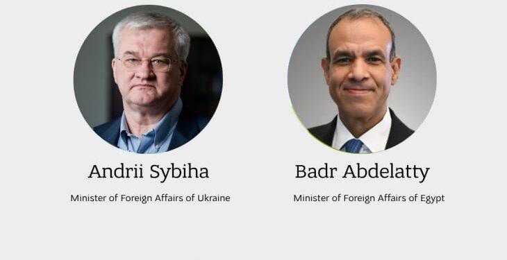 وزير الخارجية الأوكراني يجرى اتصالاً هاتفياً مع وزير الخارجية المصري