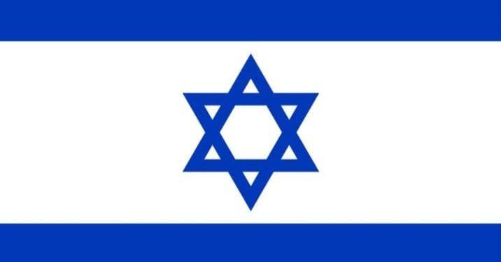 إيرلندا تتحرك لعزل إسرائيل رياضياً: مقترح رسمي لحظرها من بطولات أوروبا