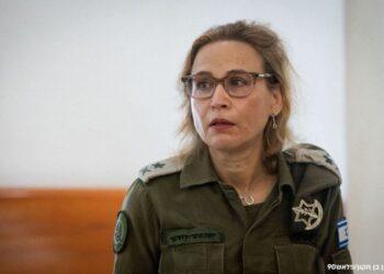 غضب عارم داخل الجيش الإسرائيلي بعد فضيحة المدعية العسكرية