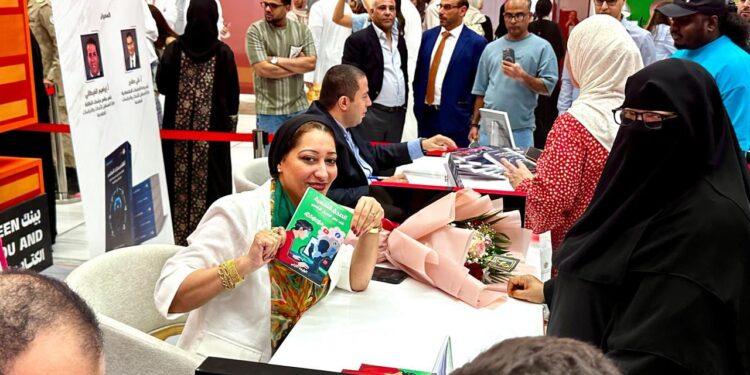 توقيع كتاب الصحة النفسية في عصر الإدمان الرقمي للدكتورة إيمان فؤاد في معرض الشارقة الدولي للكتاب