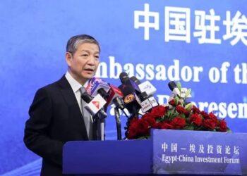 سفارة الصين بمصر تنظم منتدى الاستثمار الصيني المصري الأول بالقاهرة