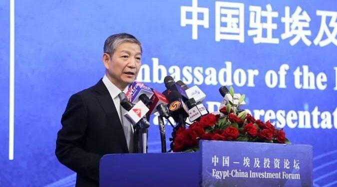سفارة الصين بمصر تنظم منتدى الاستثمار الصيني المصري الأول بالقاهرة