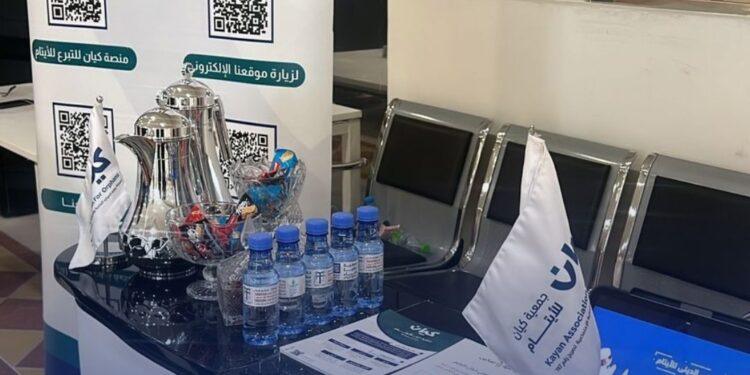 “كيان” تضيء يوم الاحتضان العالمي في مقر وزارة الموارد البشرية والتنمية الاجتماعية