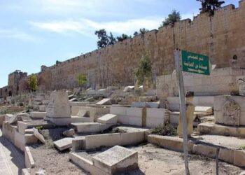 مجلس الإفتاء الأعلى يدعو لإنقاذ مقبرة باب الرحمة بعد اعتداء مستوطنين متطرفين