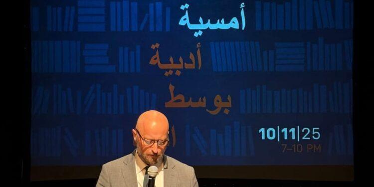 بالصور … سفارة النرويج بمصر تنظم أمسية أدبية