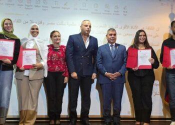 عرض فيلم”علي بريميرا”فى إحياء ذكرى العلاقات الثنائية بين فنزويلا ومصر