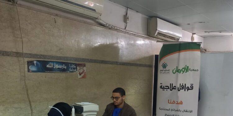 إجراء (15) عملية عيون للمرضى غير القادرين ببني سويف