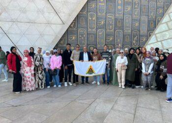 جامعة بنها تنظم رحلات لطلابها لزيارة المتحف المصري الكبير” الجيزاوي ” : المتحف المصري تجربة فريدة تجمع بين التاريخ والمعرفة والجمال