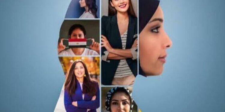 مصر تحقق قفزات غير مسبوقة في تمكين المرأة: التمثيل السياسي يتجاوز 25%