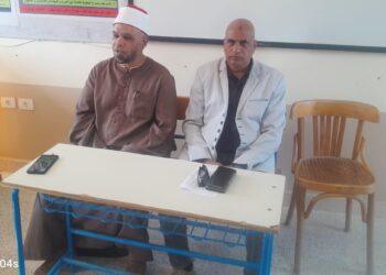 مفاهيم يجب أن تصحح لقاء دعوى بمدارس إدارة سفاجا التعليمية