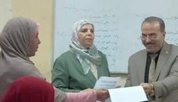 تضامن المنوفية تسليم 40 مشروع تنمية المرأة الريفية بإدارة التدريب