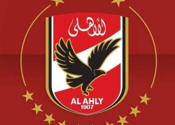 الأهلي يشكو نائب رئيس البنك الأهلي إلى وزراء المالية والتعليم والرياضة ومحافظ البنك المركزي والنائب العام