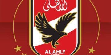 الأهلي يشكو نائب رئيس البنك الأهلي إلى وزراء المالية والتعليم والرياضة ومحافظ البنك المركزي والنائب العام