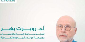انجاز طبي جديد.. ضمن مشروع “حكاية صوت” التابع لمؤسسة مرسال، نجاح عملية استحثاث جذع المخ لطفلة اربع سنوات