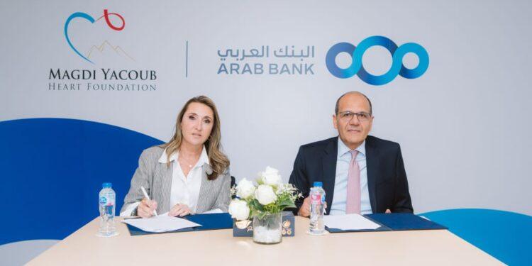 البنك العربي يوقع اتفاقية تعاون مع مؤسسة مجدي يعقوب لأمراض وأبحاث القلب لدعم انشاء وحدة عناية مركّزة