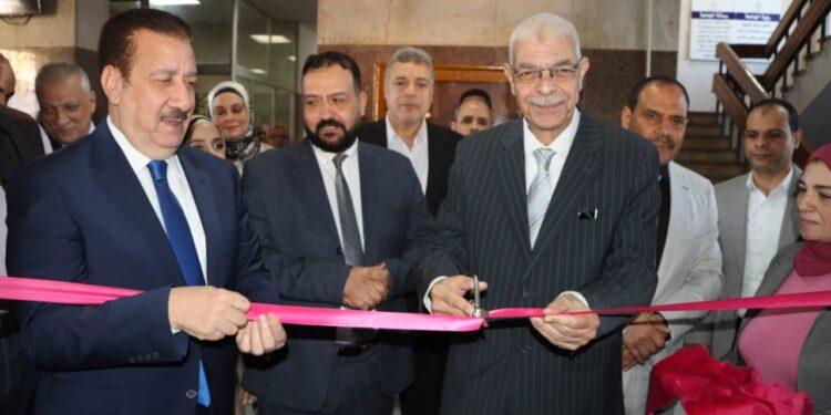 رئيس جامعة المنوفية والمحافظ يفتتحان توسعات عيادة التأمين الصحي النموذجية بإدارة الجامعة