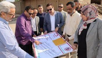 محافظ المنوفية يتفقد إنشاءات مدرسة بركة السبع الرسمية للغات