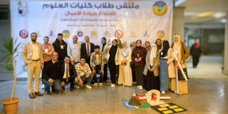 جامعة مدينة السادات تحصد المركز الأول في ملتقى طلاب كليات العلوم للابتكار وريادة الأعمال بجامعة طنطا