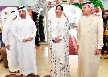 مركز راشد لأصحاب الهمم يقيم حفل بعيد الاتحاد الـ54 باحتفالية وطنية