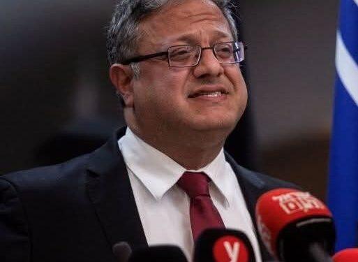 هآرتس: بن غفير وعد بترقية قائد وحدة “المستعربين” بعد يوم من تنفيذ إعدام ميداني في جنين