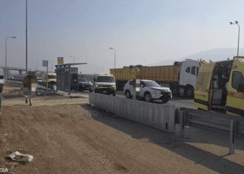 مقتل شخصين في عملية دهس وطعن شمالي إسرائيل