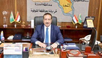محافظ المنوفية يحيل واقعة فساد وتربح بأشمون للنيابة العامة