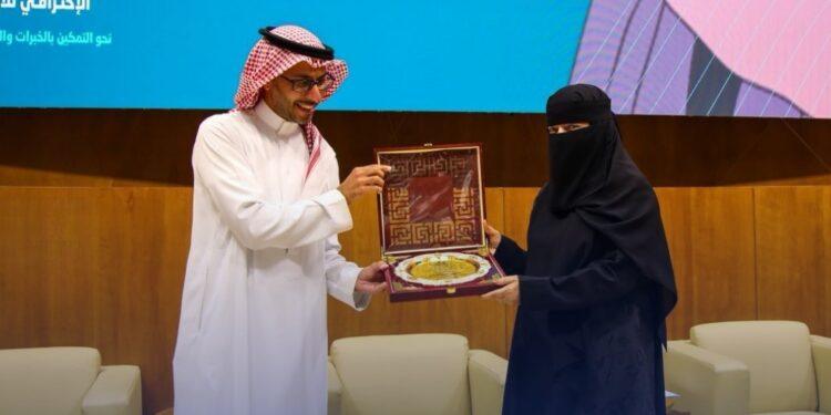 كيان في ملتقى التطوع الاحترافي لأيتام المملكة: نحو التمكين بالخبرات والاستشارات وتكريم لمسيرة العطاء