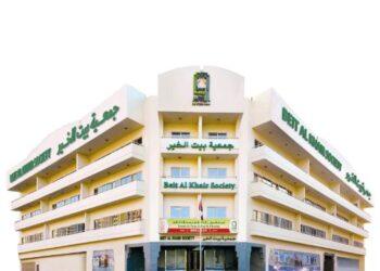 27,2 مليون درهم زيادة في إنفاق “بيت الخير” في عام المجتمع