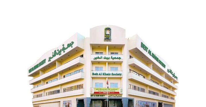 27,2 مليون درهم زيادة في إنفاق “بيت الخير” في عام المجتمع