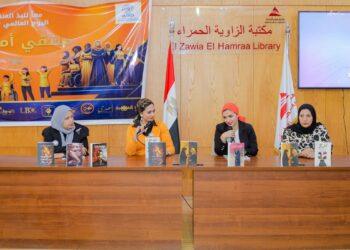 أمانها حياة”ملتقى نسائي يجمع القانون والإعلام والأمن السيبراني في مواجهة العنف ضد المرأة