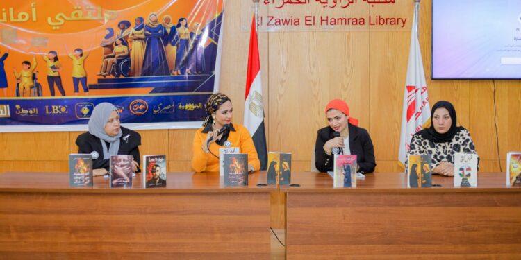 أمانها حياة”ملتقى نسائي يجمع القانون والإعلام والأمن السيبراني في مواجهة العنف ضد المرأة