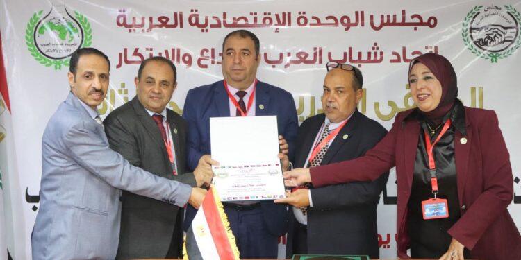 اتحاد شباب العرب للابداع والابتكار لجنةالتنمية المستدامة يكرم المتميزين بدرع ( فخر العرب)