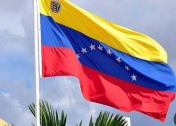 فنزويلا الموحدة ترفض تهديد ترامب الشائن لسيادتها وتدينه بشدة