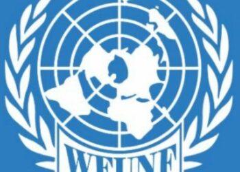 أعضاء فيدرالية اصدقاء الأمم المتحدة يقدمون واجب العزاء للسفير محمد عبد الحميد عبد الله