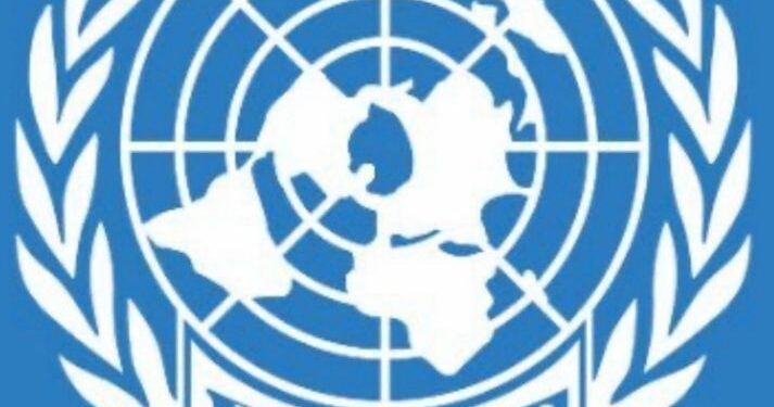 أعضاء فيدرالية اصدقاء الأمم المتحدة يقدمون واجب العزاء للسفير محمد عبد الحميد عبد الله