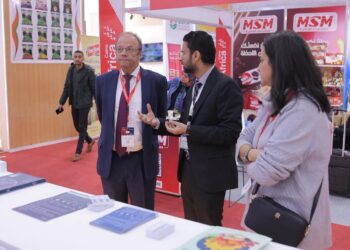 سفارة مملكة هولندا في القاهرة تعلن مشاركة شركة “إنروت ديفيلوبمنت” في معرض “فود أفريكا 2025″،