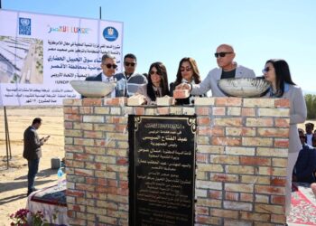 بحضور الممثلة المقيمة لبرنامج الأمم المتحدة الإنمائي في مصر، شيتوسي نوغوتشي وضع حجر الأساس لسوق الهبيل الحضري لتجارة الجملة،
