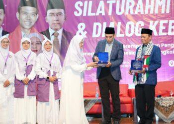 جمعية الوحدة الأزهرية الإندونيسية (WAZIN) تحتفل بذكرى تأسيسها الأولى بجمع تبرعات إنسانية لسومطرة من خلال ندوة دولية مشتركة بين ثلاث دول.