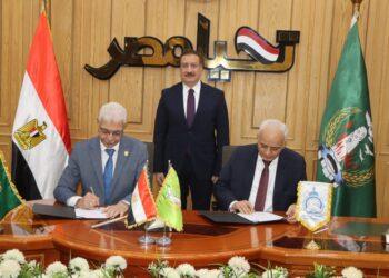 بحضور محافظ المنوفية..جامعة المنوفية توقّع بروتوكول تعاون مع جامعة الريادة للعلوم والتكنولوجيا لدعم التدريب الطبي وتبادل الخبرات