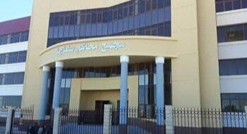 محكمة جنايات البحر الأحمر تقضي بالسجن المؤبد ل 3 متهمين وغرامة 500 ألف جنيه للاتجار في مخدر الحشيش