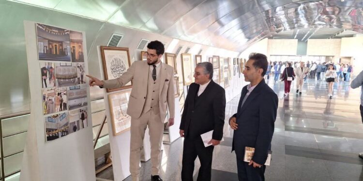 إقامة أول معرض متخصص للخط العربي في المتحف القومي للحضارة المصرية بحضور دبلوماسيين إيرانيين